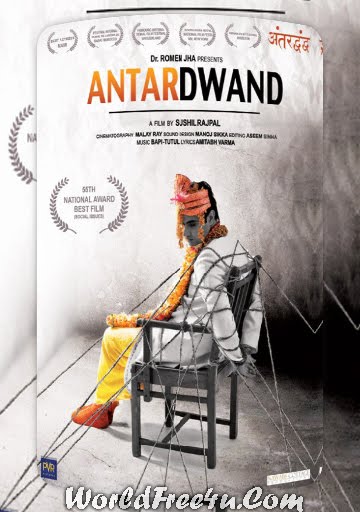 Poster Of Bollywood Movie Antardwand (2010) 300MB Compressed Small Size Pc Movie Free Download worldfree4u.com