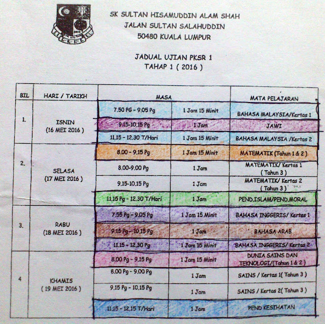 Jadual Peperiksaan Pertengahan Tahun 2016