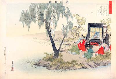 Ukiyo-e. Träsnitt. Yamato Monogatari. Ogata Gekkō.