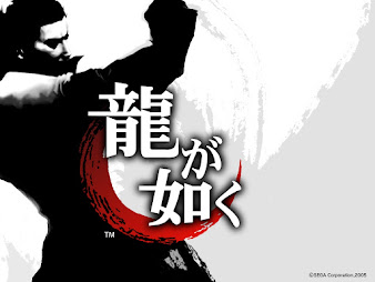 #2 Yakuza Wallpaper