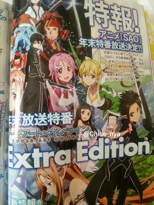 Sekilas Sword Art Online Extra Edition 