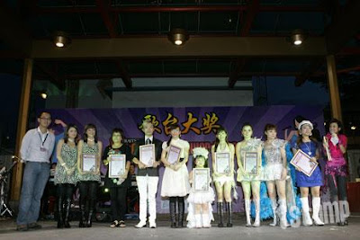 2009 STOMP Getai Awards - 歌台大奖 was created to honour all Getai 歌台 singer who had put in effort throughout the year on Getai 歌台 stage and are awarded by various organization with their awards.