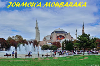 joumoua mubaraka photos, rasim çetiner