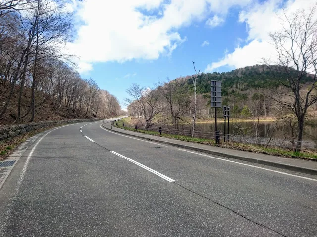 国道2952号