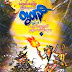 ကြ်ႏ္ုပ္ႏွင့္လက္ေရြးစဥ္စြန္႔စားခန္းမ်ား (၃) - ေဆြမင္း (ဓႏုျဖဴ)