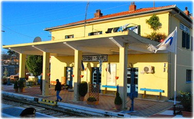 DIDIMOTICHO 050