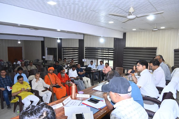 आज  तहसील सभागार सम्भल में जिलाधिकारी डॉ राजेन्द्र पैंसिया की अध्यक्षता में कल्कि देव तीर्थ समिति एवं त्रिनेत्र समिति की बैठक का आयोजन किया गया। 
