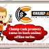 Champ Cash promote karne ke kuch online/offline tarike.