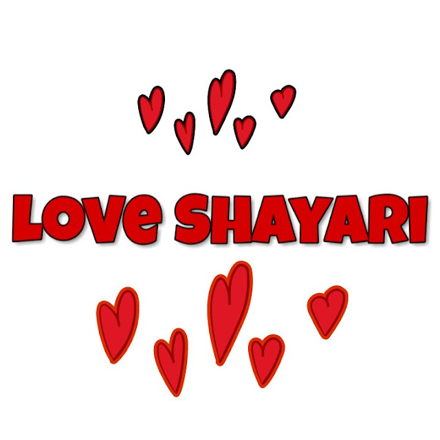 Hindi Shayari Love