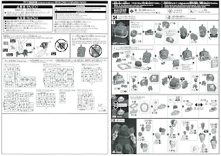 MANUAL BOOK HG 1/144 MS-06 Zaku II, Bandai