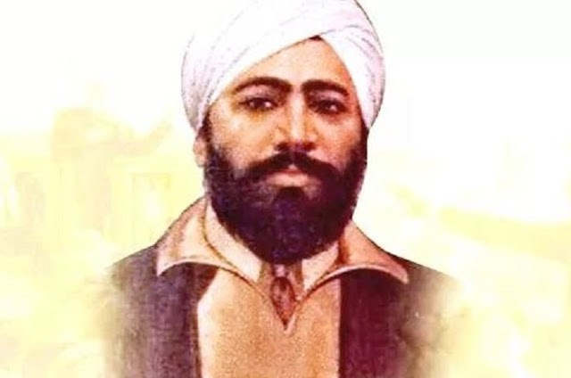  Udham Singh