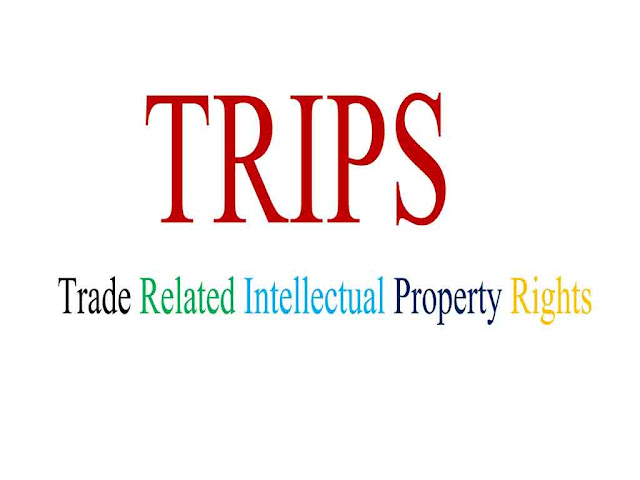 ट्रिप्स' समझौता क्या है? What is "TRIPS' agreement?