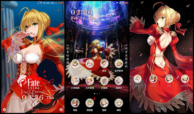 https://animethemesforxioamimiui9.blogspot.com/2020/01/tema-xiaomi-fate-extra-last-encore-v1.html