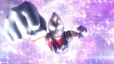 Ultraman Decker