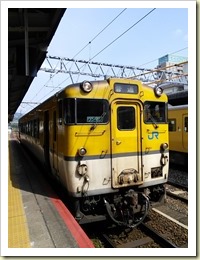IMG_20140426_094458
