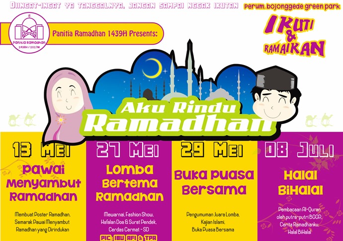 Poster Kegiatan Lomba Ramadhan Anak
