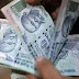 ई-कुबेर से दुकानदारों, ठेले और श्रमिकों के खाते में भेजे जाएंगे 1000 रुपये