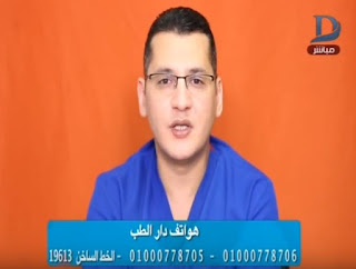 برنامج اتغير مع يمنى حلقة الاحد 17-12-2017