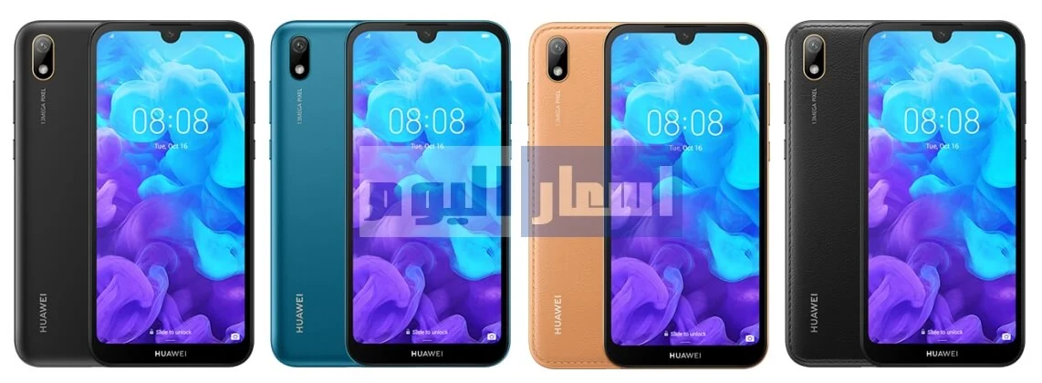 سعر Huawei Y5 2019