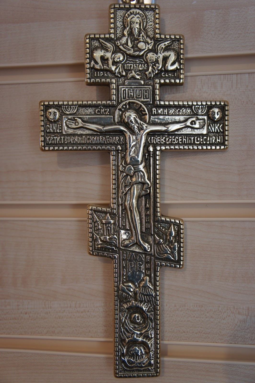 Seara Cristã: Qual é a simbologia da Cruz Ortodoxa?