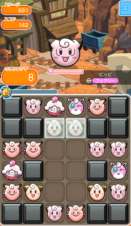ゲーム攻略ブログ ポケとる ステージ691 695 ピッピ ミズゴロウ ベロベルト ミノマダム ヌマゴロー