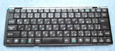 MURAMASA PC-MT2-S3キーボード完成