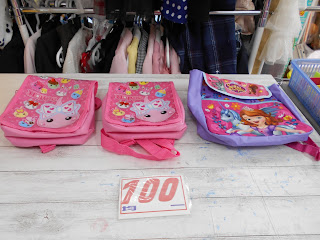 中古品　女児用　ポーチ　各１００円