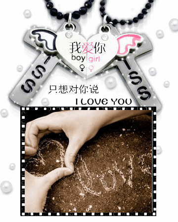 ♥**мs.wiииky**♥