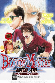 Bloody Monday Season 2 Tomy 1-2