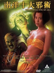 The Eternal Evil of Asia (1995)