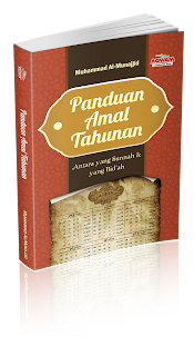 Panduan Amal Tahunan | TOKO BUKU ISLAM ONLINE