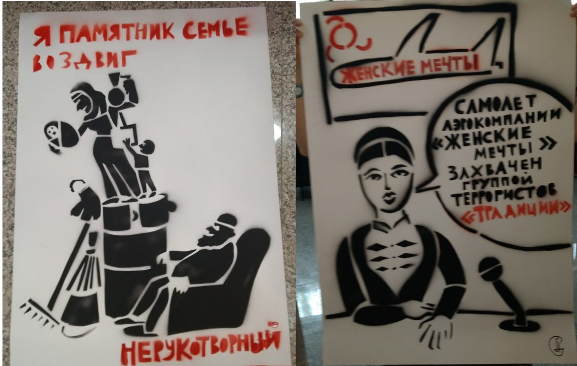 Pretend-protest signs made by North Caucasus women activists