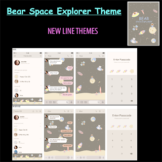 micha mocha theme line