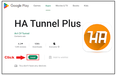 HA Tunnel Plus for PC