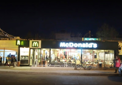 McDonald's - Grgura Ninskog 1 (Pothodnik), Zagreb