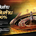 A Guide to Playing the Fish Hiba Popular Fish Shooting Game 