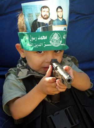 Palestine child