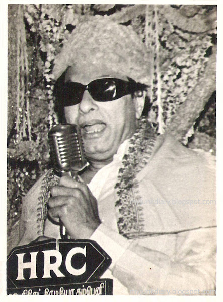 rare picture of MGR (@vellore meeting)