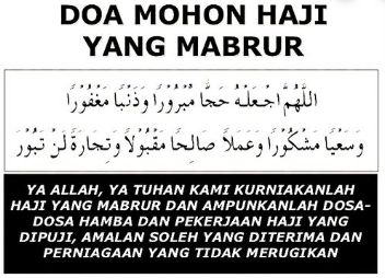 Doa Untuk Haji Mabrur
