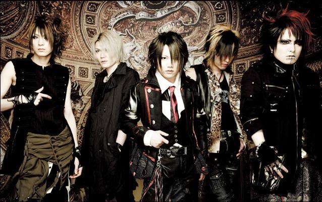 The Visual Kei band Nightmare Naitomea are releasing a new single on June