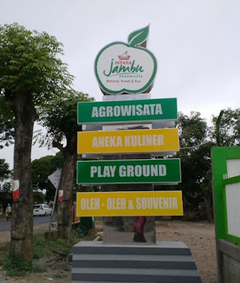 Wisata Istana Jambu Kediri