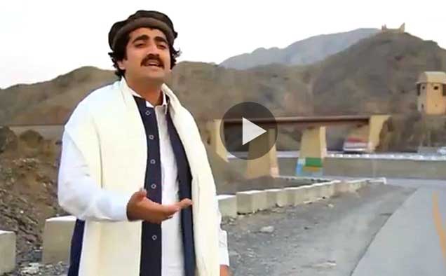 Pashto New Song Sa Darbande Shawi Pukhtano Singer Mazhar Ali