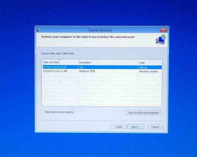 cara membuat restore point di windows 7/8/10