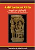 [PDF] Ashtavakra Gita-Sanskrit Text With English Transliteration & Translation by John Richards 