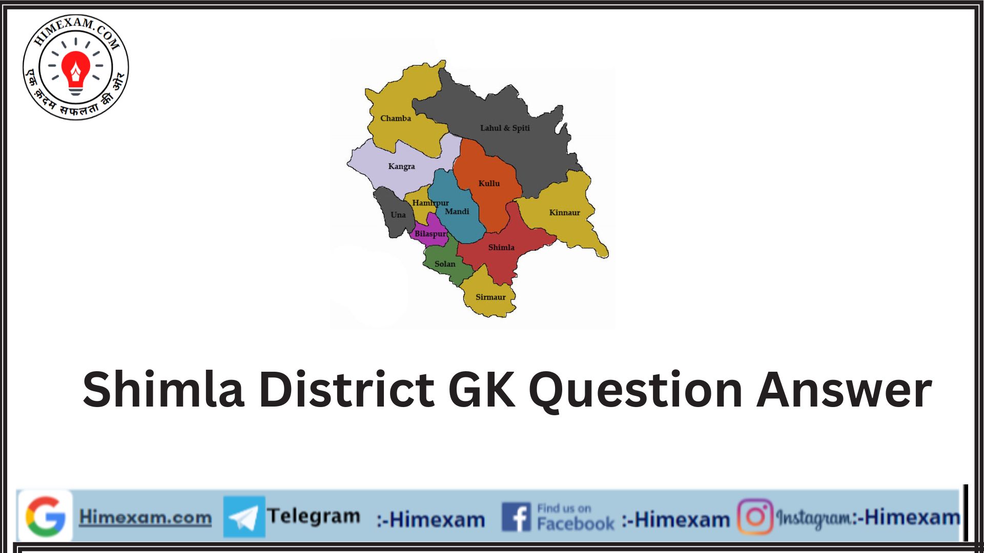 Shimla District GK Question Answer