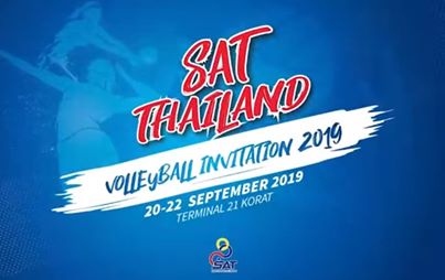 Image result for Philippines vs Thailand | ASEAN Grand Prix 2019