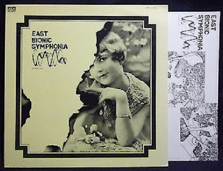 East Bionic Symphonia (‎Taj-Mahal Travellers) “Recorded Live” 1976 Japan Private Avant Garde,Experimental, Electronic,Jazz (Top 50 Japan Rock Albums by Julian Cope)