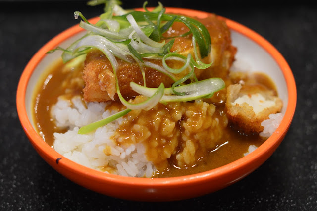 this is a photo of katsu curry japanese food