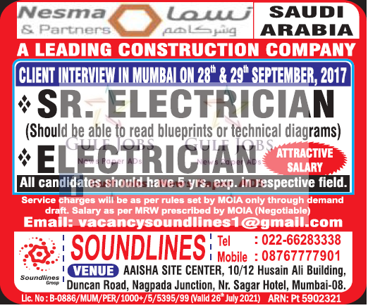 NESMA Leading construction co KSA Jobs