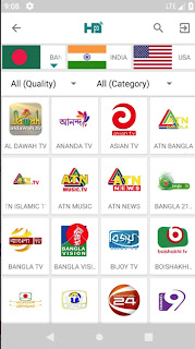 All TV Channel in your Smart Phone